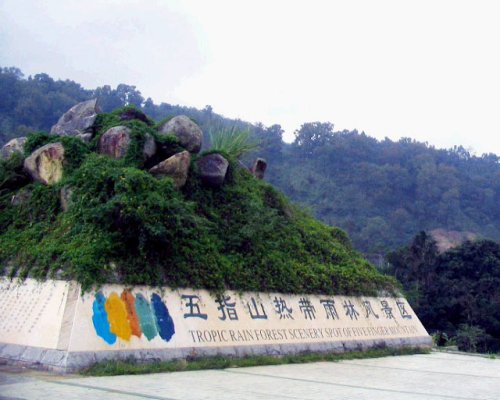 2026年琼海旅游必读：琼海海滨乐园度假公寓周边玩法推荐