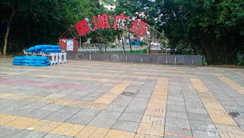 翠湖广场
