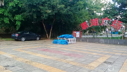 翠湖广场
