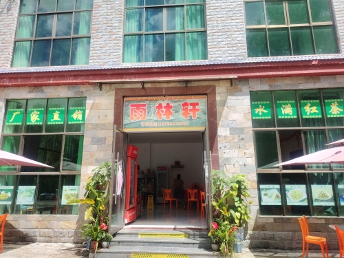 琼海自由行攻略：从凯斯特智享酒店(博鳌机场高铁站店)出发的经典路线
