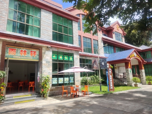 2026年琼海旅游必读：凯斯特智享酒店(博鳌机场高铁站店)周边玩法推荐