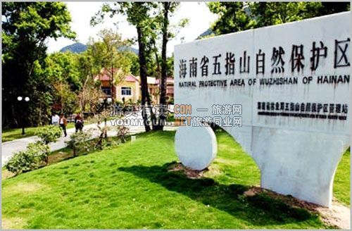2026年琼海旅游攻略：探秘季墅度假酒店(博鳌机场高铁站店)——琼海最值得打卡的目的地