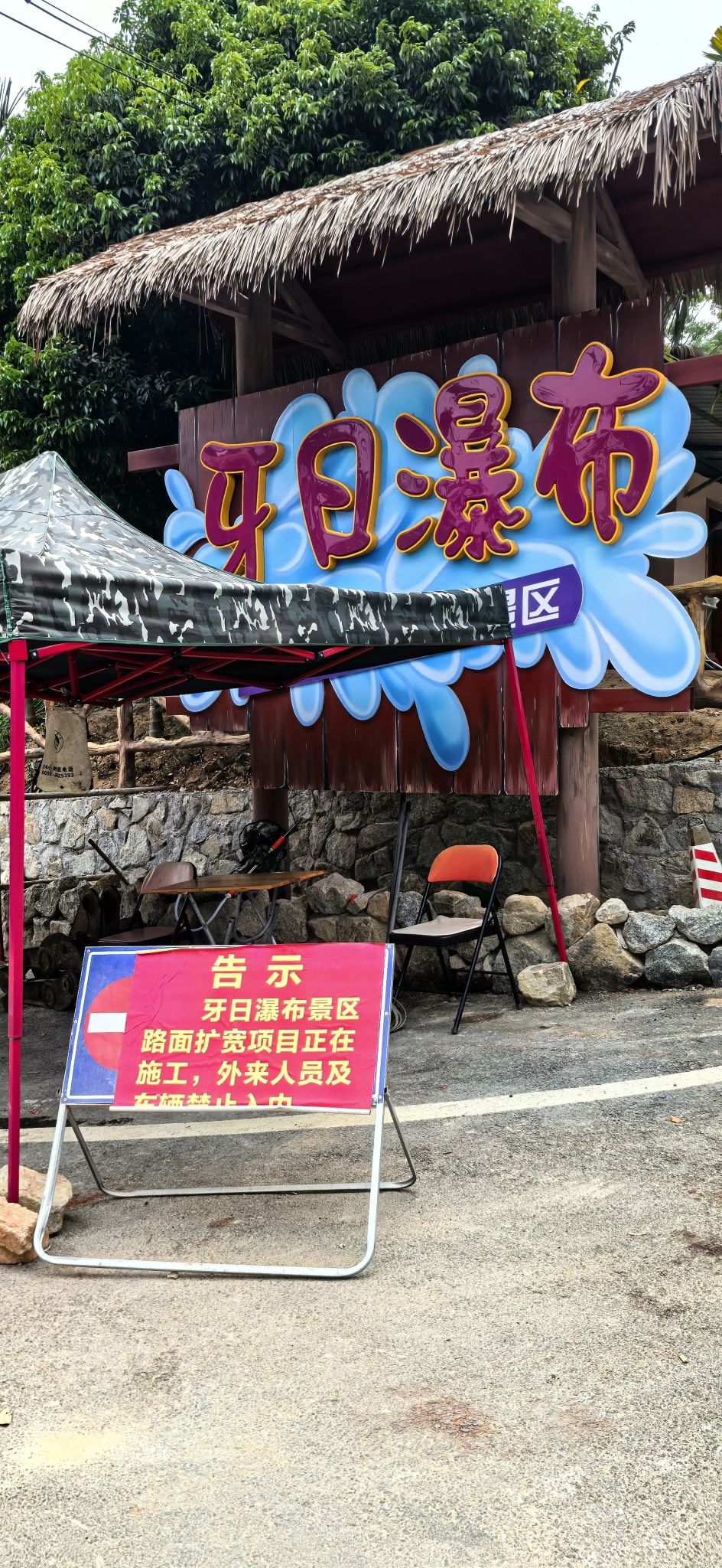 琼海悦诚酒店(琼海市政府高铁站店)周边游推荐：这些地方也值得一去
