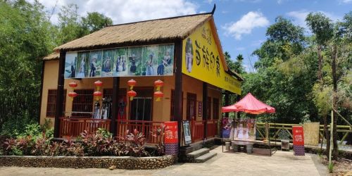 文昌称心宾馆(文建路)游玩全攻略——门票、交通、住宿一文搞定