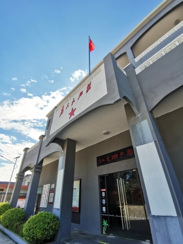 椰子寨战斗遗址