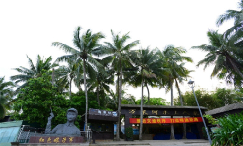 万泉河水上人家