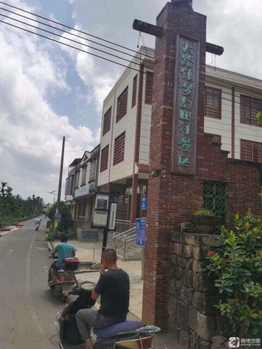探秘OYO豪润宾馆(文昌欢乐水上乐园庆龄路店)——2026年文昌最值得打卡的住宿与游玩攻略