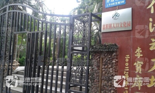 文昌自由行攻略：从云岚民宿酒店出发的经典路线