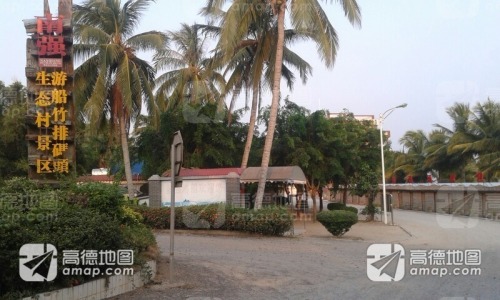 文昌之旅不可错过：文昌凯盛美季酒店(文兴路店)深度体验指南