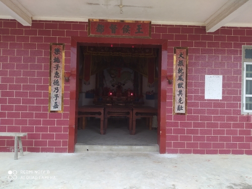 文昌旅游攻略：华顿商务酒店(文昌华建路店)及周边必去景点全指南