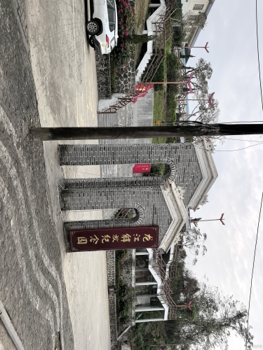 2026年文昌旅游必读：燕园酒店(文昌站文昌排球馆店)周边玩法推荐