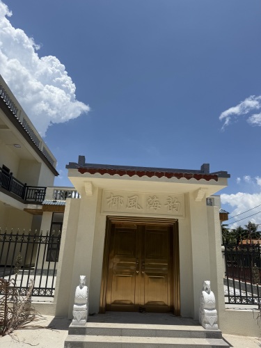 文昌宜居白金海岸度假酒店到底值不值得去？2026文昌旅行体验报告
