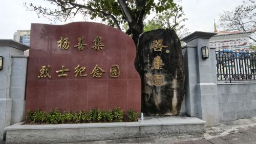 一品楼酒店到底值不值得去？2026文昌旅行体验报告