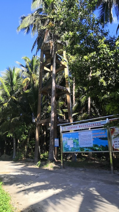 2026文昌海拓澜湾海景公寓攻略：文昌必去景点与旅行贴士
