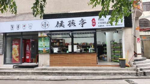 文昌金石商务酒店(文昌高隆湾旅游度假区店)攻略：文昌必去景点与旅行贴士