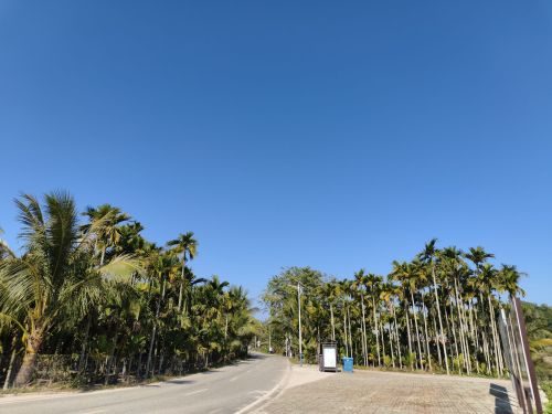 博鳌乡村公园