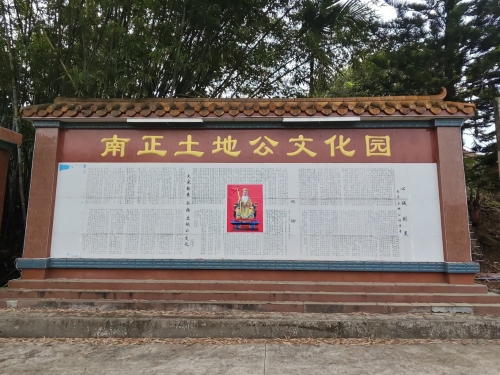 文昌旅游攻略：文昌港门旅店的宝藏玩法与必去景点推荐（2026）