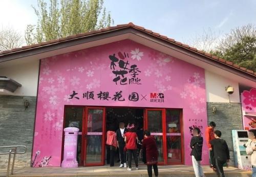 2026年文昌旅游必读：金凤城大酒店周边玩法推荐（202606170745）