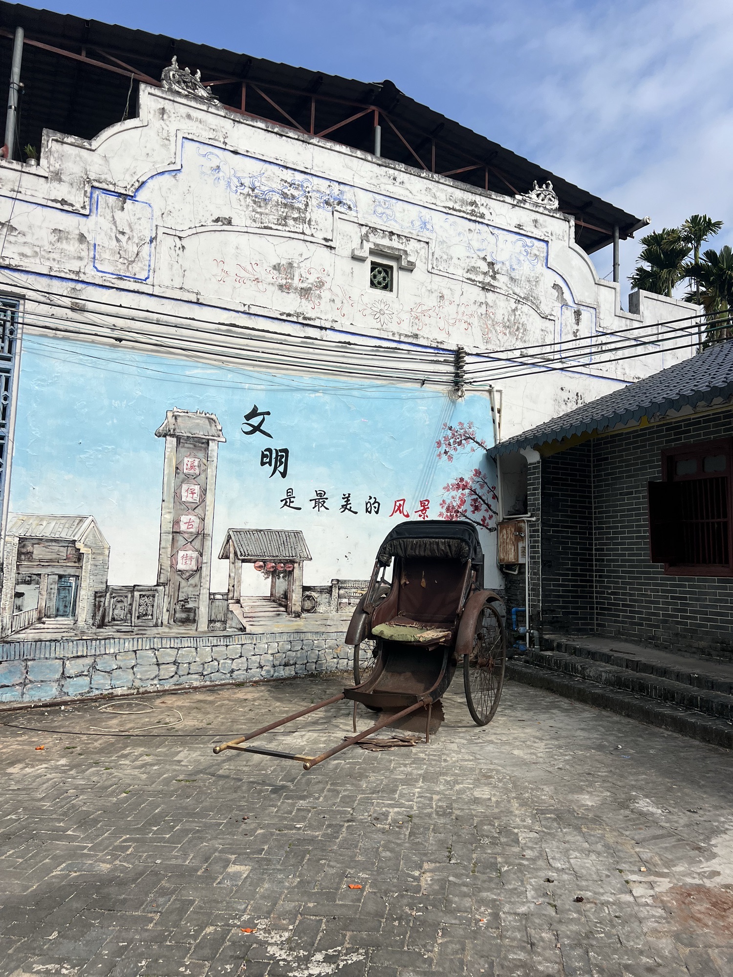溪仔古街