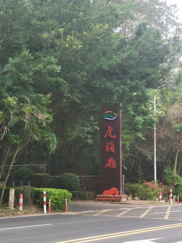 文昌景隆酒店攻略：航天小城必去景点与旅行贴士