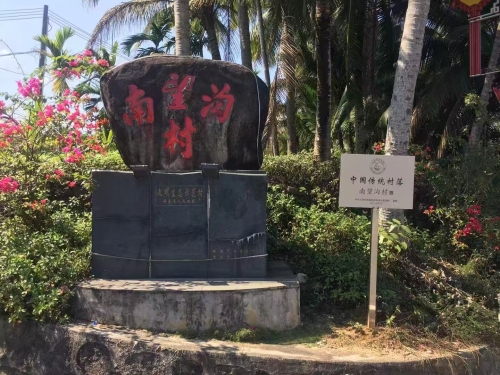 来文昌别只知道打卡——沃客国际酒店(文昌文南老街孔庙沿江路店)的宝藏玩法