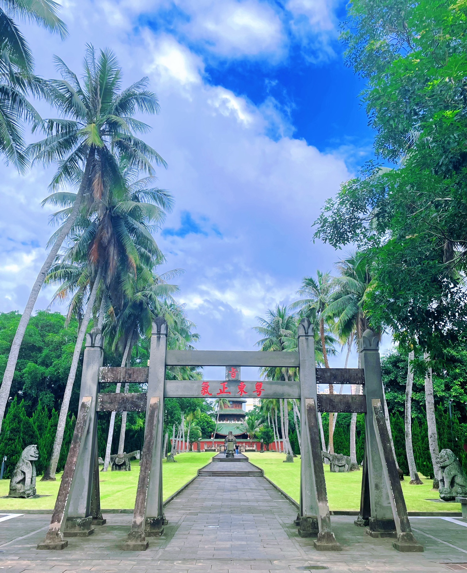 文昌阁