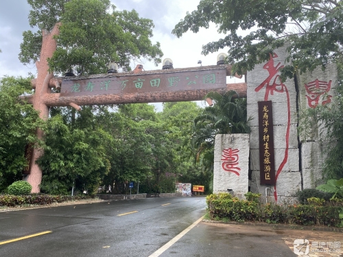 文昌金港大酒店全攻略（2026版）：住宿、交通与周边小众景点推荐