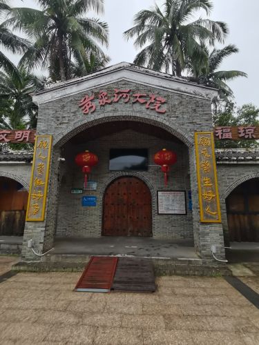 文昌蒙古部落大草原住宿旗舰店游玩全攻略——住宿、交通、周边小众景点推荐