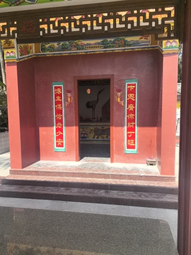 下港村庙