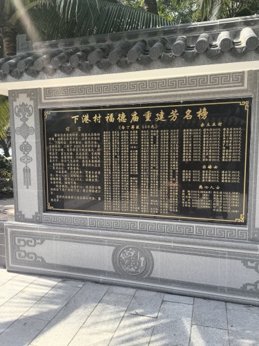 文昌之旅不可错过：文昌淇月海星旅租店深度体验指南（202606182245）
