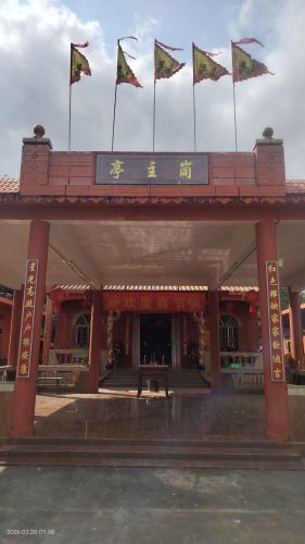 文昌鲁能来宿山海天公寓(钻石大道分店)攻略：文昌必去景点与旅行贴士