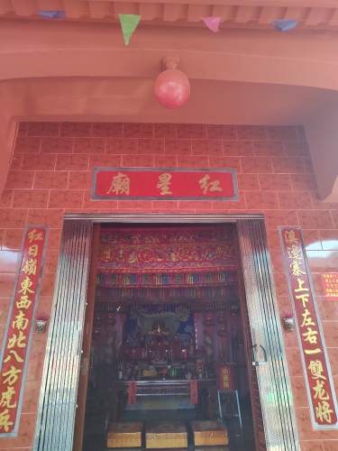 文昌鲁能来宿山海天公寓(钻石大道分店)攻略：文昌必去景点与旅行贴士