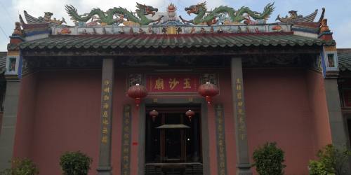 海口润宝城市精品HOTEL(五源河体育场店)攻略：海口必去景点与旅行贴士