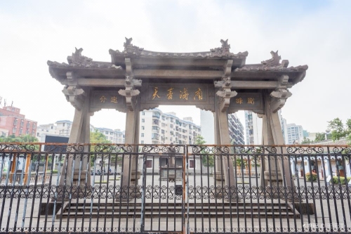 和畅居民宿(海南国际会展中心店)到底值不值得去？海口旅行体验报告