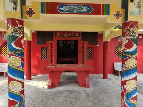 指母山侯王庙