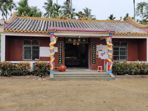 万宁乐园国际酒店(万宁高铁站店)攻略：万宁必去景点与旅行贴士（2026）