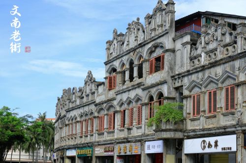 文昌阁(文南路)游玩全攻略——门票、交通、住宿一文搞定