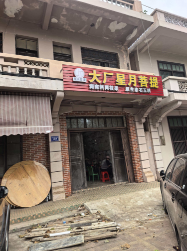 来万宁别只知道打卡——隆华悦隆汇的宝藏玩法（2026攻略）