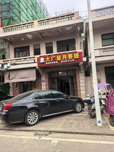 2026年万宁隆华悦隆汇攻略：万宁必去景点与旅行贴士