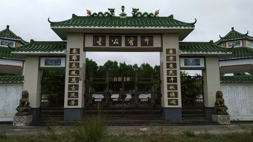 逸朗民宿(万宁日月湾店)游玩全攻略——2026年门票、交通、住宿一文搞定