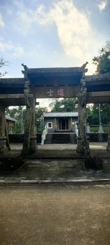 邢祚昌进士牌坊