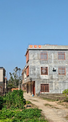 2026年万宁旅游攻略：枫林晚S酒店(万宁高铁站店)入住+必去景点指南