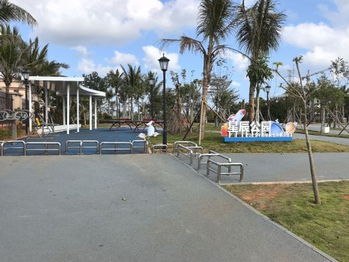 星辰公园