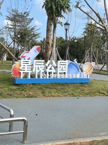 2026年万宁旅游攻略：探秘礼纪遇见海民宿，打卡高分热门景点