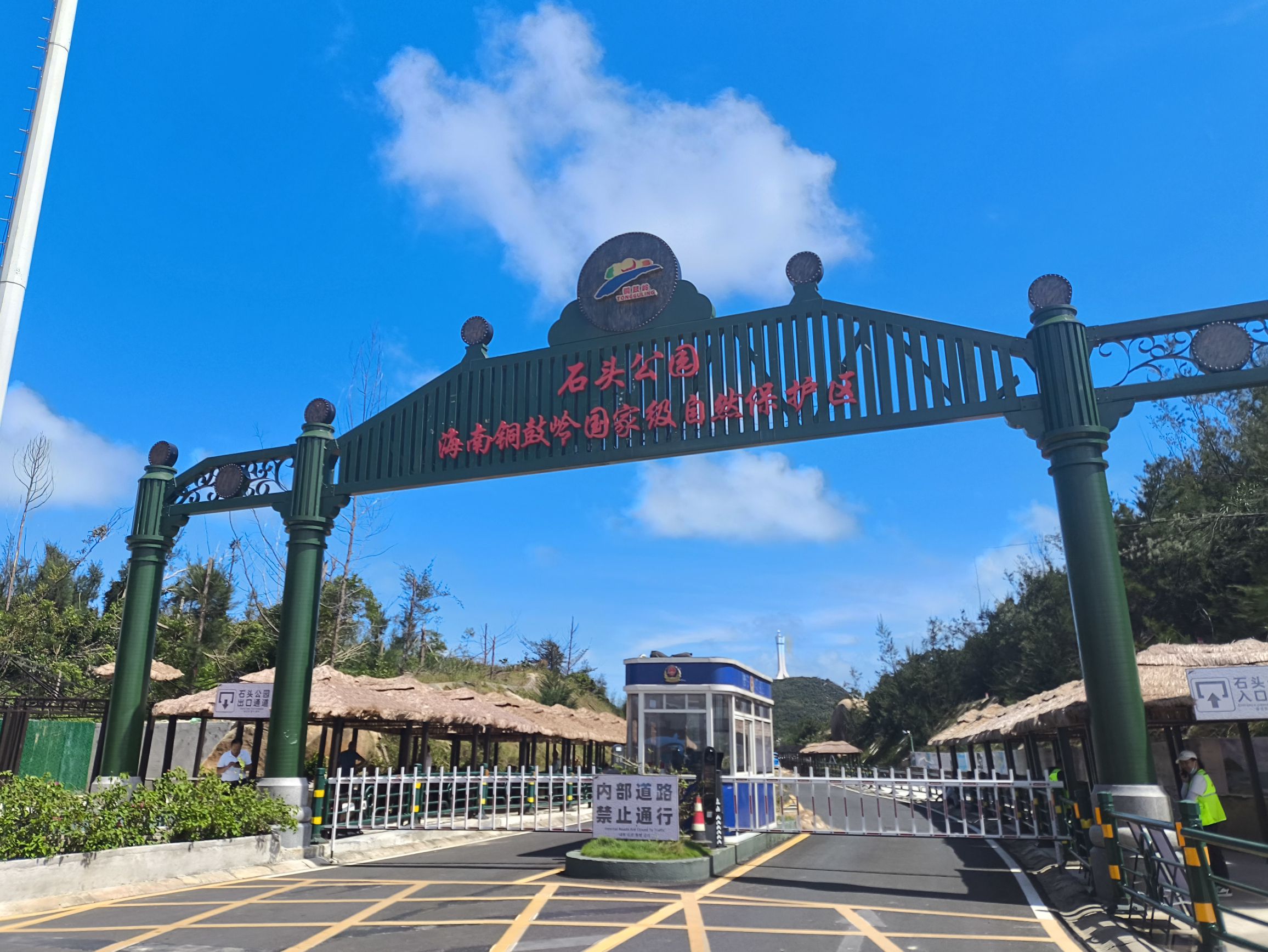 2026年万宁旅游必读：森仑S酒店(万宁高铁站店)周边玩法推荐
