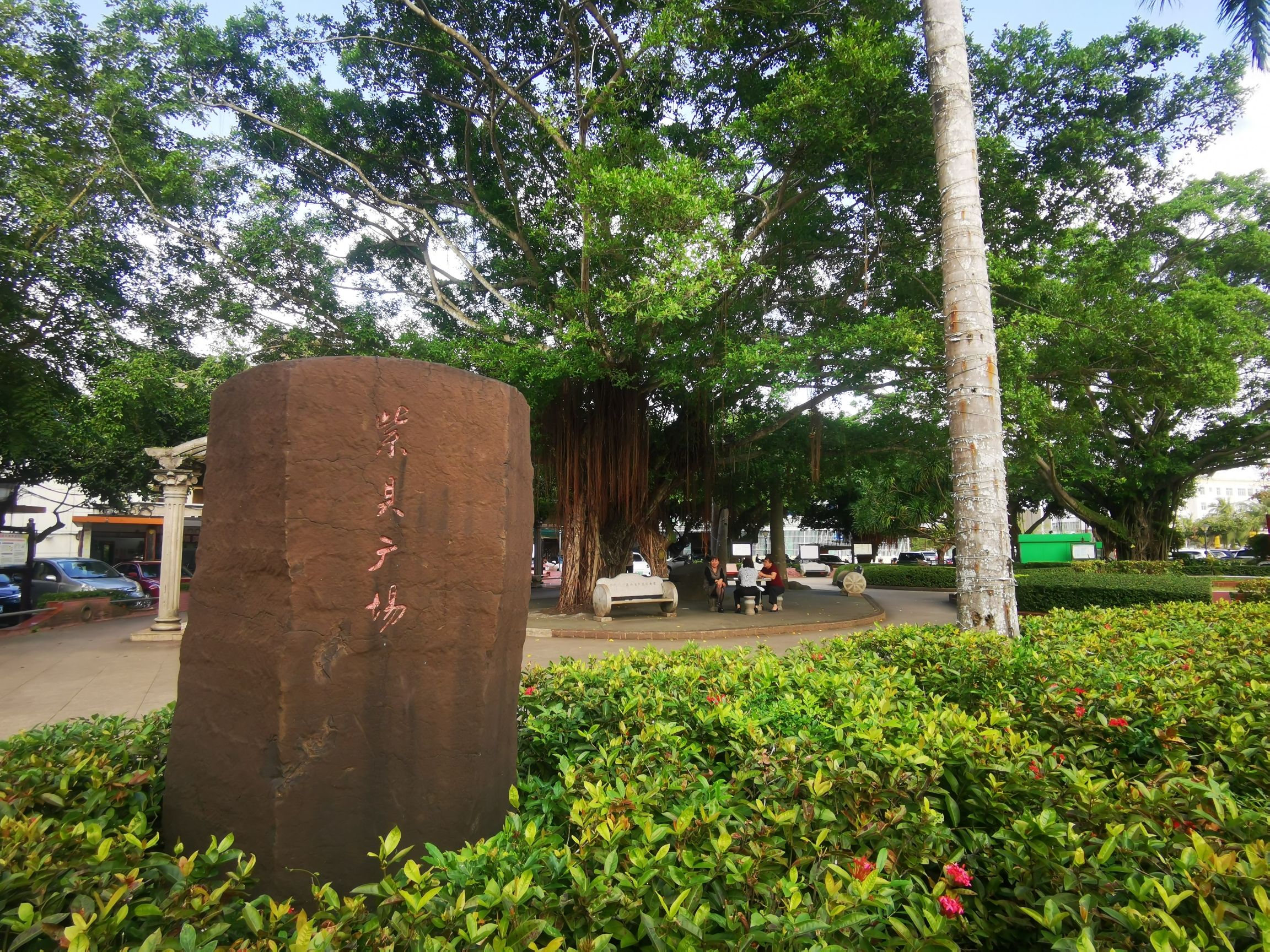万宁贝壳酒店(万宁高铁站店)周边游推荐：这些地方也值得一去