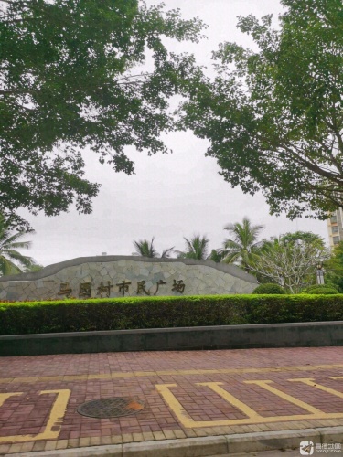 2026年万宁旅游必读：万宁龙泽旅租(神州半岛店)周边玩法推荐