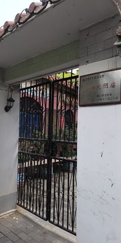 太阳太阴庙