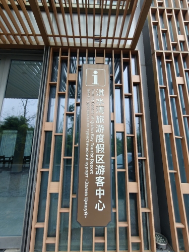 2026年万宁旅游必读：壹山海民宿(万宁日月湾店)周边玩法推荐
