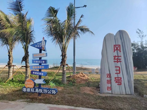 万宁冲浪者Unique Stay民宿到底值不值得去？2026年万宁旅行体验报告（202606190055）